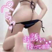 ヒメ日記 2026/03/24 09:28 投稿 相川 西川口デッドボール