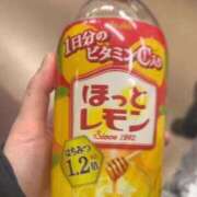 ヒメ日記 2025/02/09 08:21 投稿 かれん 野田デリヘル若妻淫乱倶楽部