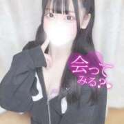 ヒメ日記 2025/01/03 20:41 投稿 まろん 山梨　デリヘル No.1 『Sコレクション』 甲府