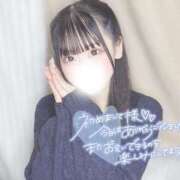 ヒメ日記 2025/01/05 00:23 投稿 まろん 山梨　デリヘル No.1 『Sコレクション』 甲府