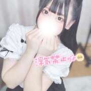 ヒメ日記 2025/01/10 05:43 投稿 まろん 山梨　デリヘル No.1 『Sコレクション』 甲府