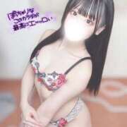 ヒメ日記 2025/02/12 12:02 投稿 まろん 山梨　デリヘル No.1 『Sコレクション』 甲府