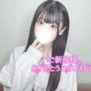 ヒメ日記 2025/02/18 19:52 投稿 まろん 山梨　デリヘル No.1 『Sコレクション』 甲府