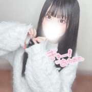 ヒメ日記 2025/02/19 15:00 投稿 まろん 山梨　デリヘル No.1 『Sコレクション』 甲府