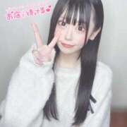 ヒメ日記 2025/02/20 00:45 投稿 まろん 山梨　デリヘル No.1 『Sコレクション』 甲府