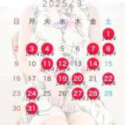 ヒメ日記 2025/02/28 19:14 投稿 Hasumi THE MUSE