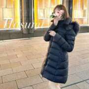 ヒメ日記 2025/03/04 14:14 投稿 Hasumi THE MUSE