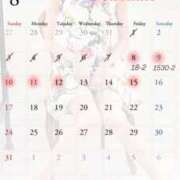 ヒメ日記 2025/08/08 20:04 投稿 Hasumi THE MUSE