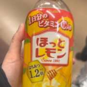ヒメ日記 2025/02/09 08:15 投稿 かれん 若妻淫乱倶楽部 久喜店