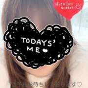 ヒメ日記 2024/12/14 08:33 投稿 大橋紗栄 お姉さんCLUB