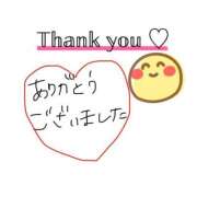 ヒメ日記 2024/12/15 00:33 投稿 大橋紗栄 お姉さんCLUB