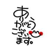 ヒメ日記 2025/04/25 01:19 投稿 大橋紗栄 お姉さんCLUB