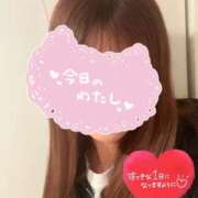 ヒメ日記 2025/09/23 15:00 投稿 大橋紗栄 お姉さんCLUB