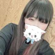 ヒメ日記 2024/12/09 15:12 投稿 雫(しずく) 相模原人妻城