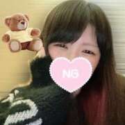 ヒメ日記 2024/12/10 23:18 投稿 雫(しずく) 相模原人妻城