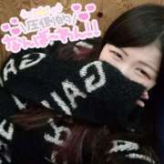 ヒメ日記 2024/12/17 15:48 投稿 雫(しずく) 相模原人妻城