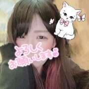 ヒメ日記 2024/12/22 16:57 投稿 雫(しずく) 相模原人妻城