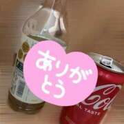 ヒメ日記 2024/12/29 17:03 投稿 雫(しずく) 相模原人妻城