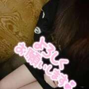 ヒメ日記 2025/01/12 14:03 投稿 雫(しずく) 相模原人妻城