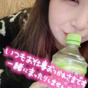 ヒメ日記 2025/02/11 21:03 投稿 雫(しずく) 相模原人妻城