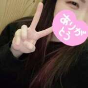 ヒメ日記 2025/02/16 08:12 投稿 雫(しずく) 相模原人妻城