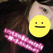 ヒメ日記 2025/02/18 01:18 投稿 雫(しずく) 相模原人妻城