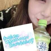 ヒメ日記 2025/02/26 03:48 投稿 雫(しずく) 相模原人妻城