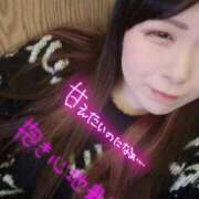 ヒメ日記 2025/03/02 17:18 投稿 雫(しずく) 相模原人妻城