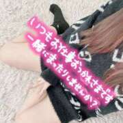 ヒメ日記 2025/03/08 18:12 投稿 雫(しずく) 相模原人妻城