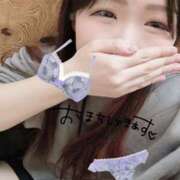 ヒメ日記 2025/03/10 01:18 投稿 雫(しずく) 相模原人妻城