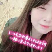 ヒメ日記 2025/03/15 07:33 投稿 雫(しずく) 相模原人妻城