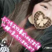 ヒメ日記 2025/04/05 14:03 投稿 雫(しずく) 相模原人妻城