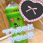 ヒメ日記 2025/04/10 21:03 投稿 雫(しずく) 相模原人妻城