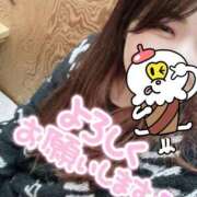 ヒメ日記 2025/04/12 20:48 投稿 雫(しずく) 相模原人妻城