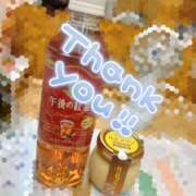 ヒメ日記 2025/06/01 01:48 投稿 雫(しずく) 相模原人妻城