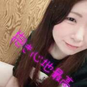 ヒメ日記 2025/06/01 17:42 投稿 雫(しずく) 相模原人妻城