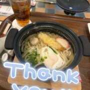 ヒメ日記 2025/08/11 01:45 投稿 雫(しずく) 相模原人妻城