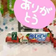 ヒメ日記 2025/08/11 01:57 投稿 雫(しずく) 相模原人妻城