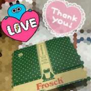 ヒメ日記 2025/08/13 11:48 投稿 雫(しずく) 相模原人妻城