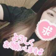 ヒメ日記 2025/09/11 17:27 投稿 雫(しずく) 相模原人妻城