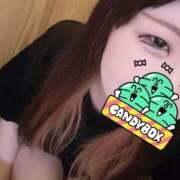 ヒメ日記 2025/09/14 11:42 投稿 雫(しずく) 相模原人妻城