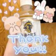 ヒメ日記 2025/10/23 22:33 投稿 雫(しずく) 相模原人妻城