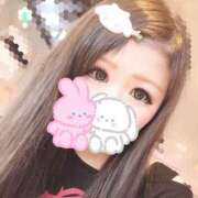 ヒメ日記 2025/11/24 15:24 投稿 雫(しずく) 相模原人妻城