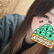 ヒメ日記 2025/12/01 17:48 投稿 雫(しずく) 相模原人妻城