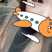 ヒメ日記 2026/01/29 17:48 投稿 雫(しずく) 相模原人妻城