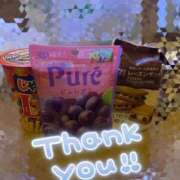 ヒメ日記 2026/02/25 21:03 投稿 雫(しずく) 相模原人妻城