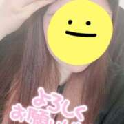 ヒメ日記 2026/03/13 21:03 投稿 雫(しずく) 相模原人妻城