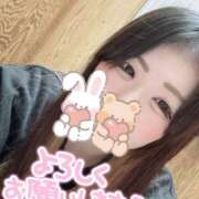 ヒメ日記 2026/04/09 17:03 投稿 雫(しずく) 相模原人妻城