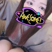 雫(しずく) いまーす！ 相模原人妻城