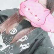 ヒメ日記 2026/04/17 10:33 投稿 雫(しずく) 相模原人妻城